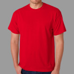 Gildan® - DryBlend® 50 Cotton/50 Poly T-Shirt
