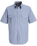 Deluxe Short Sleeve Uniform Shirt