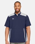 Motivate 3.0 Short Sleeve Half-Zip