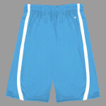 Men's B-Core B-Slam Reversible Shorts