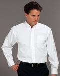 Port Authority® - Tall Long Sleeve Easy Care Shirt. TLS608 